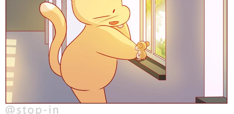 第235话 一个大大的拥抱-第236话