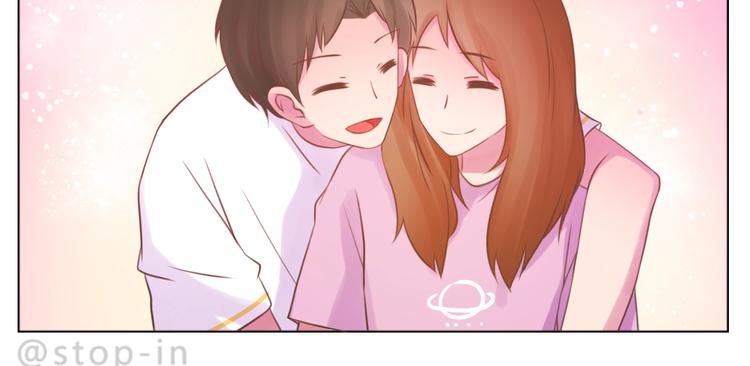 第235话 一个大大的拥抱-第236话