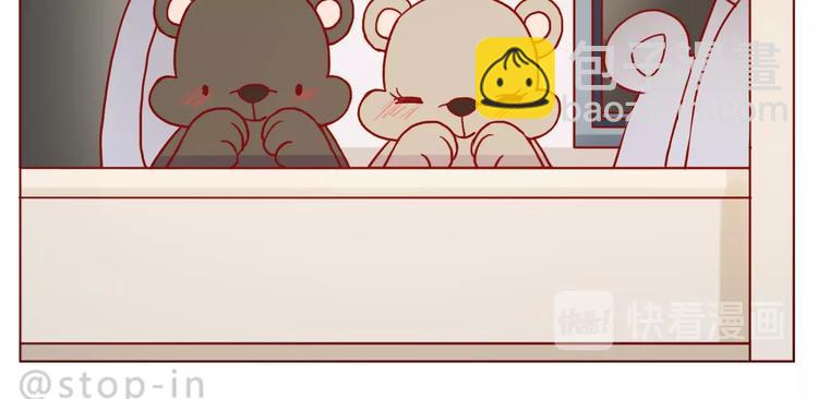 第237话  我就喜欢你的样子-第238话