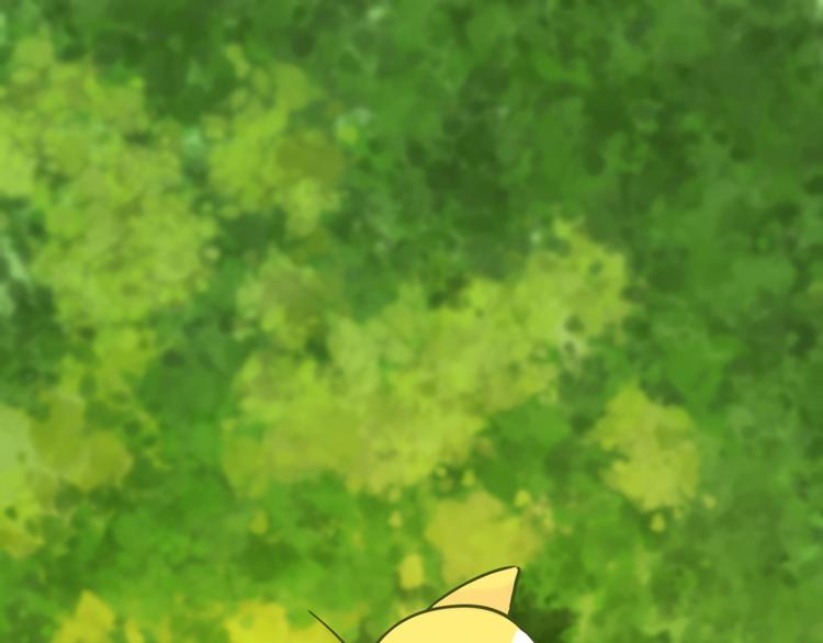 第237话  我就喜欢你的样子-第238话