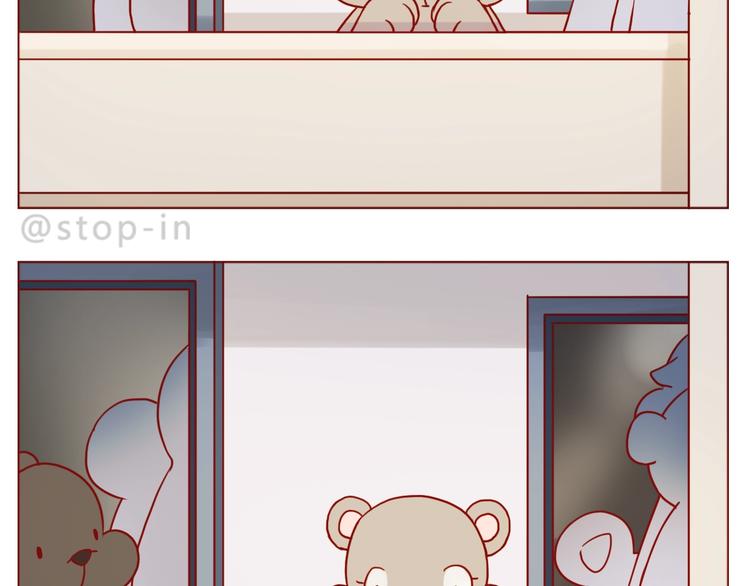 第237话  我就喜欢你的样子-第238话