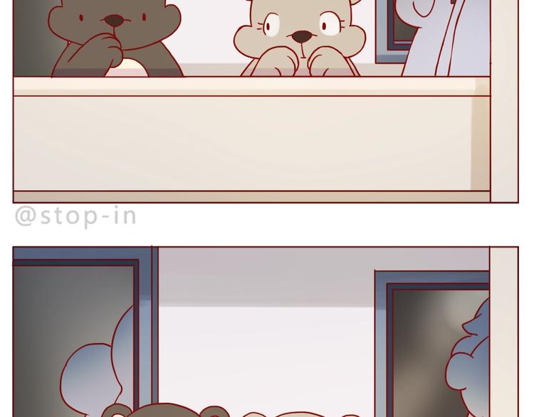 第237话  我就喜欢你的样子-第238话