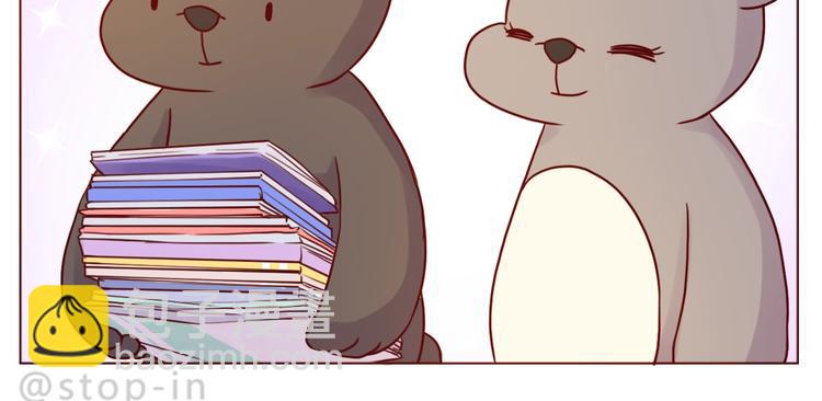 第239话  传达爱你的方式-第240话