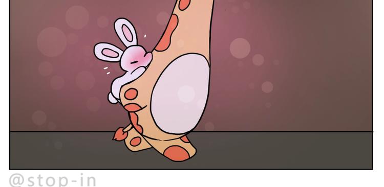 第243话 我可爱的你-第244话