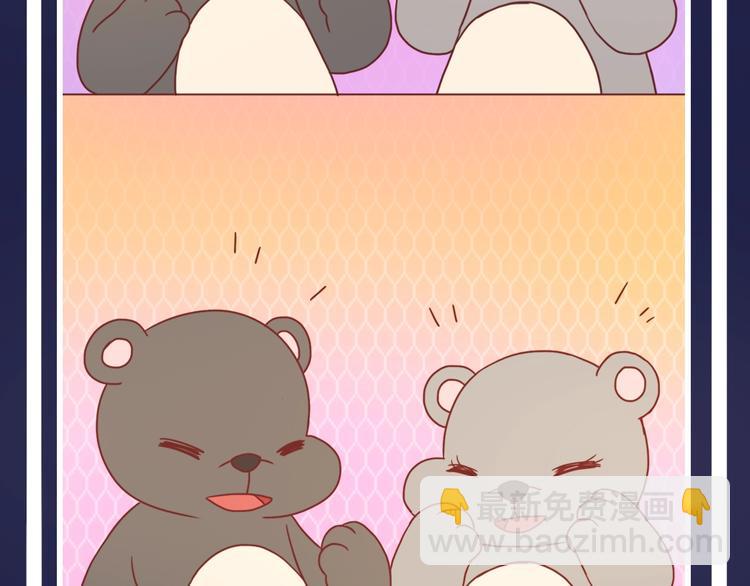 第243话 我可爱的你-第244话