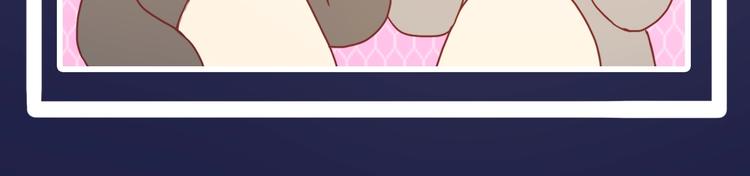 第243话 我可爱的你-第244话