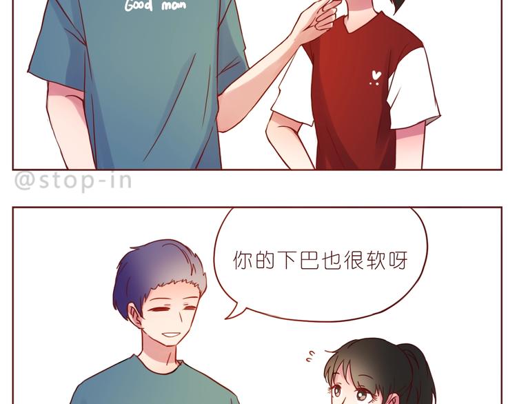 第243话 我可爱的你-第244话