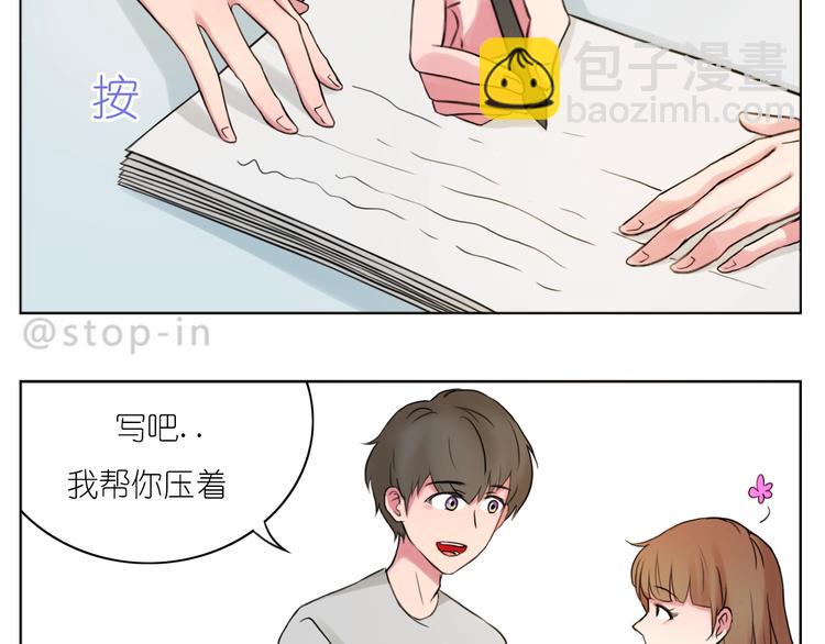 247 没有你的日子我都不喜欢-第248话