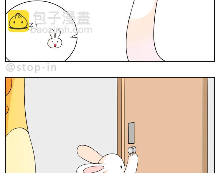 247 没有你的日子我都不喜欢-第248话