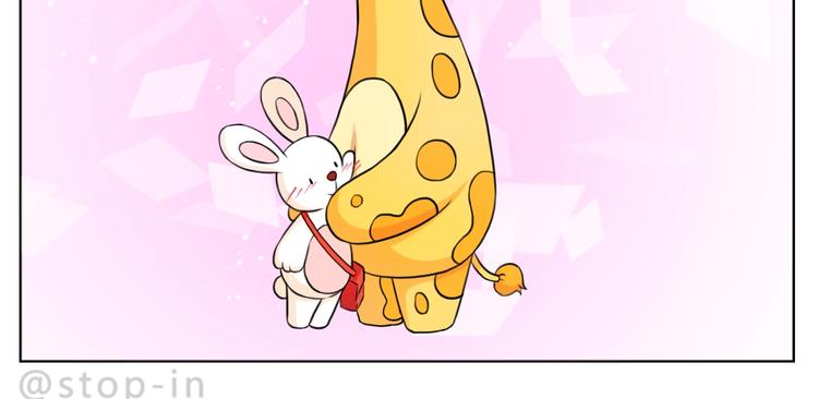 247 没有你的日子我都不喜欢-第248话