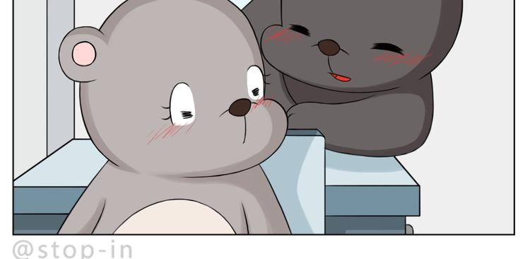 247 没有你的日子我都不喜欢-第248话