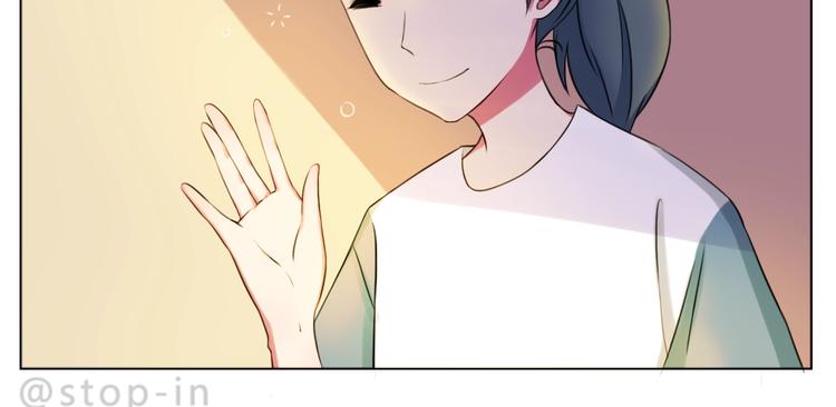 第249话 幸福的起点-第250话