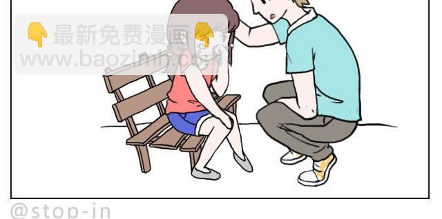 我最害怕的是再也找不到你了-第30话