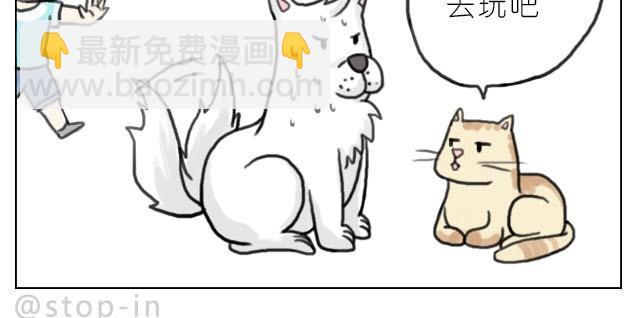 我最害怕的是再也找不到你了-第30话