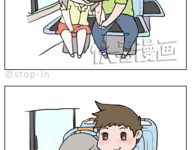 我最害怕的是再也找不到你了-第30话