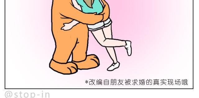 我最害怕的是再也找不到你了-第30话