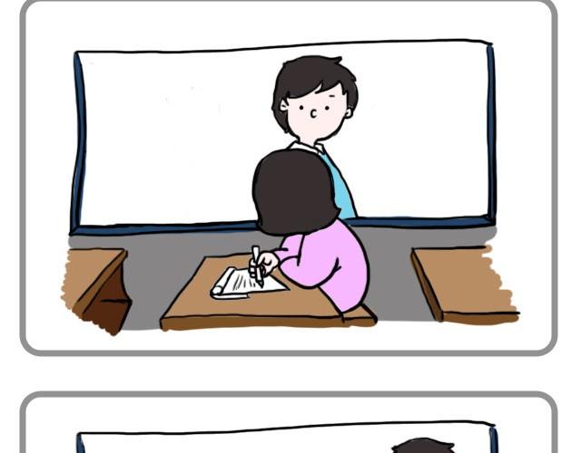 爱你自己本来的样子-第4话