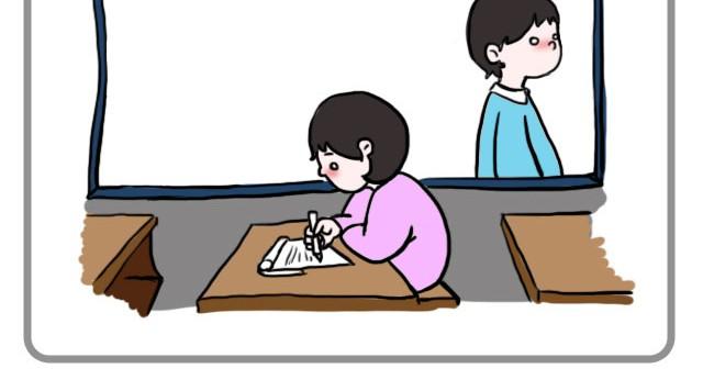 爱你自己本来的样子-第4话