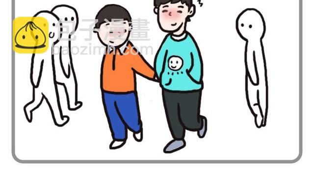 爱你自己本来的样子-第4话