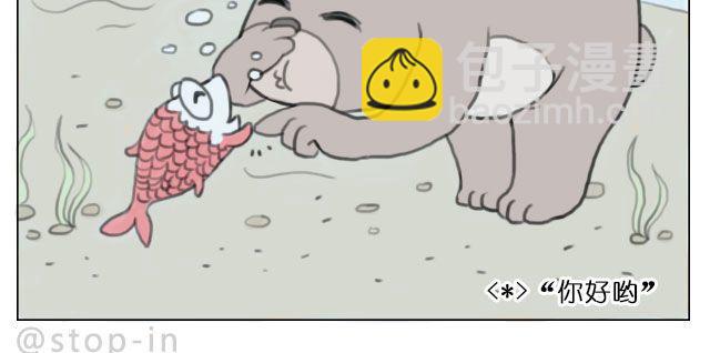 爱是陪伴-第38话