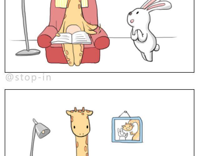 爱是陪伴-第38话