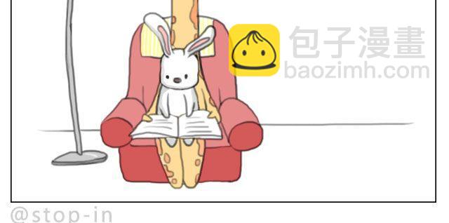 爱是陪伴-第38话