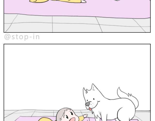 愿我们都有这样的好朋友-第40话