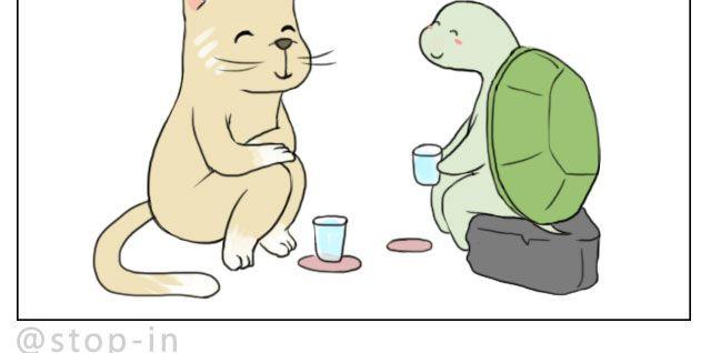 有时候自己一个人也是一种幸福-第42话