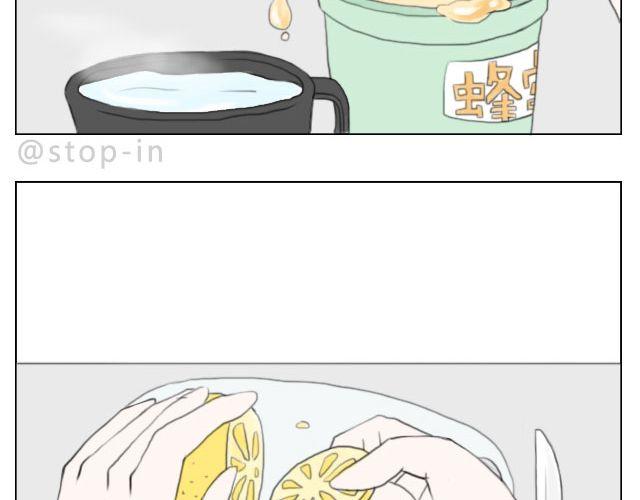 有时候自己一个人也是一种幸福-第42话