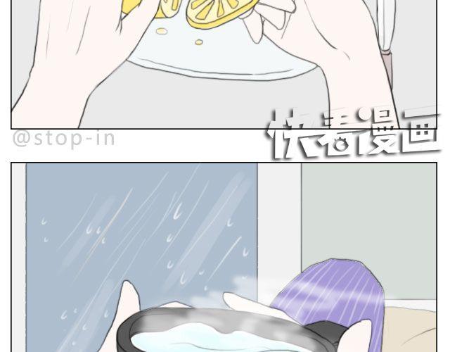 有时候自己一个人也是一种幸福-第42话