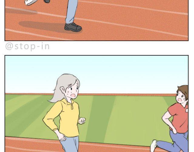 加油的力量-第46话