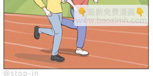 加油的力量-第46话