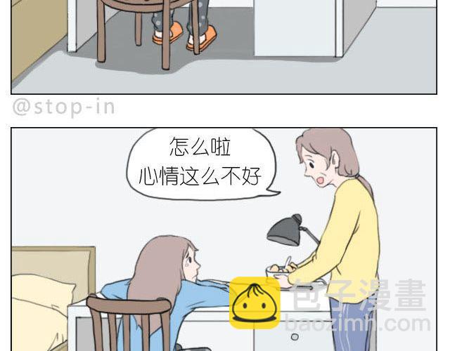 加油的力量-第46话