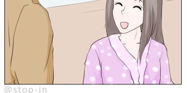 总会有一个人，再默默地等你-第48话