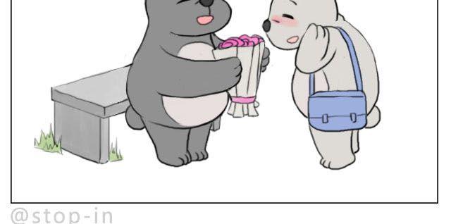 快乐都是因为你给的-第50话