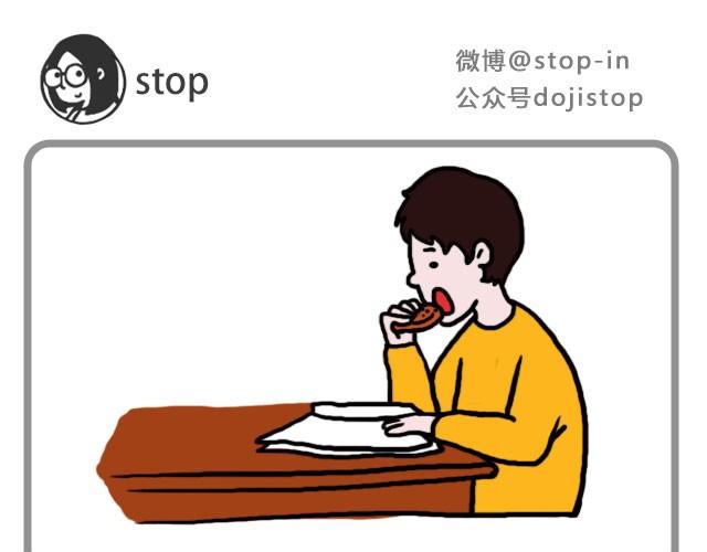 无处不在的小温暖-第6话