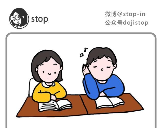 无处不在的小温暖-第6话