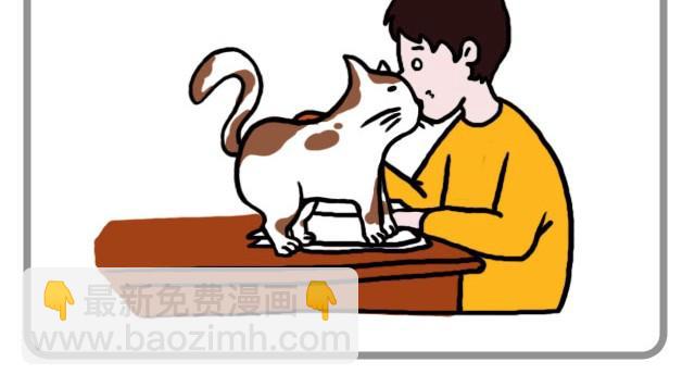 无处不在的小温暖-第6话