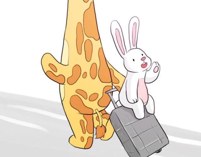 有你的旅行-第52话