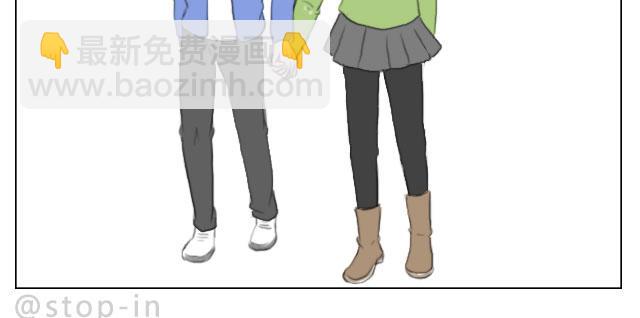 牵着你的手-第54话