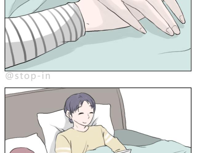 牵着你的手-第54话