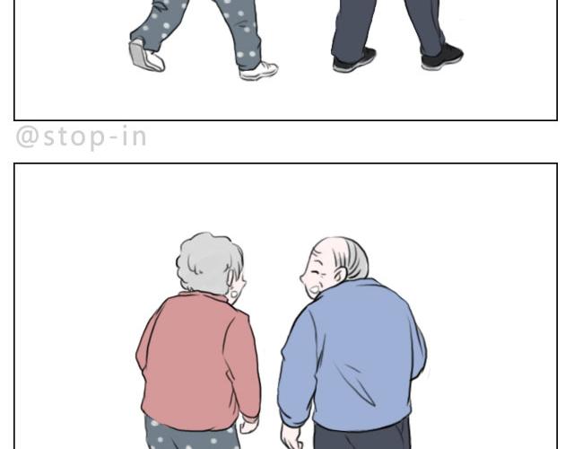 牵着你的手-第54话