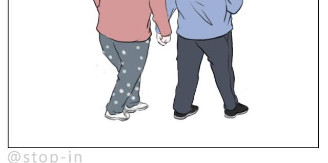 牵着你的手-第54话