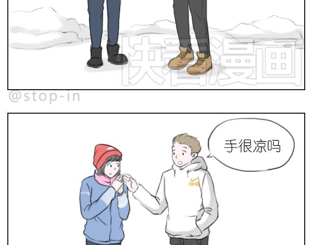 牵着你的手-第54话