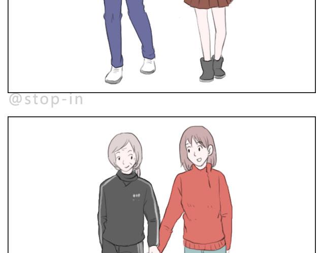 牵着你的手-第54话