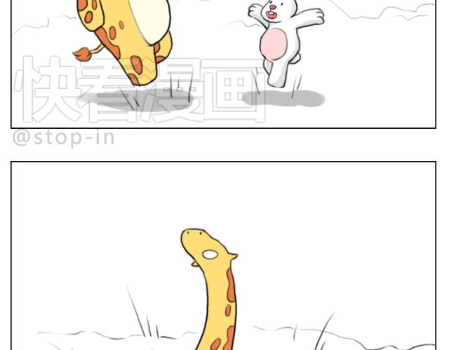 下雪天有你就温暖-第58话