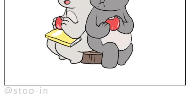 只要跟你一起就很开心-第60话