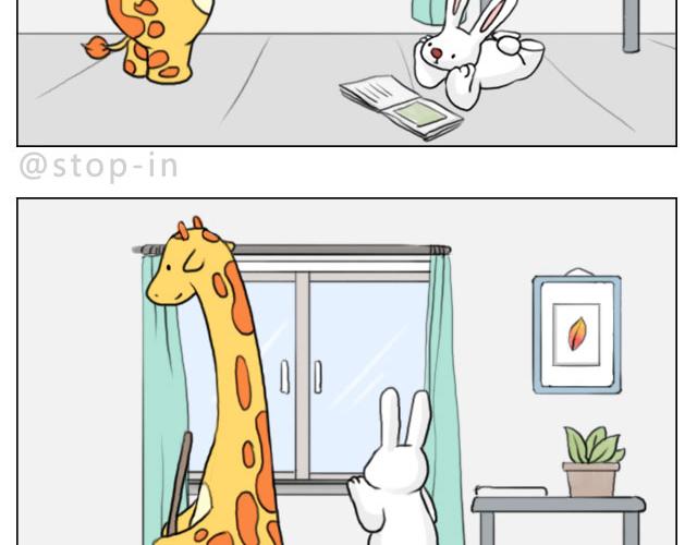 只要跟你一起就很开心-第60话