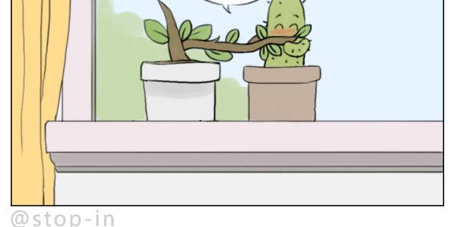 你的吻是最甜的糖-第62话