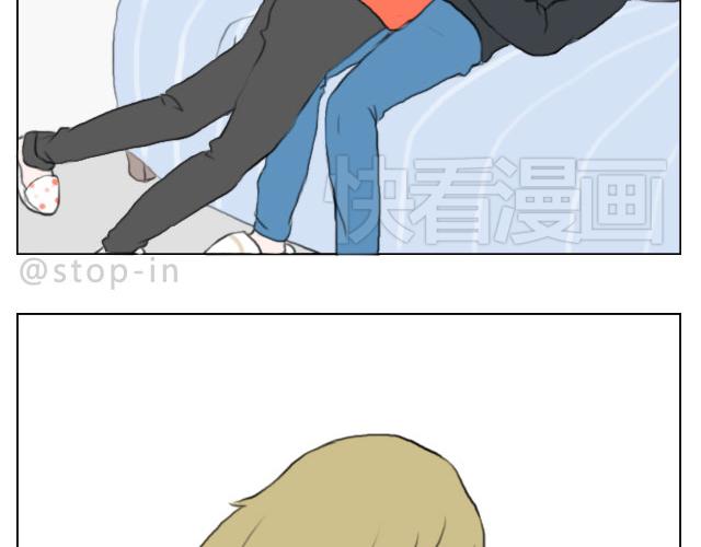 甜蜜的气息-第64话